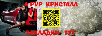 гашик Азнакаево