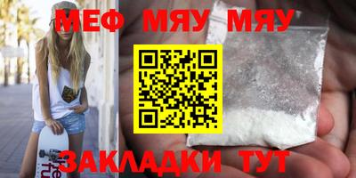 экстази Абакан