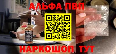 гашик Азнакаево