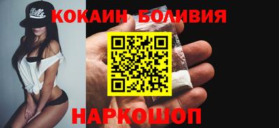 экстази Абакан