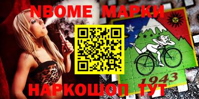 экстази Абакан