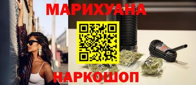 экстази Абакан