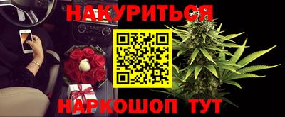 гашик Азнакаево