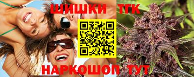 гашик Азнакаево