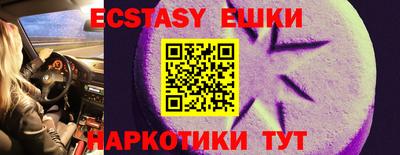 гашик Азнакаево