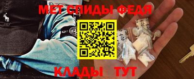 экстази Абакан