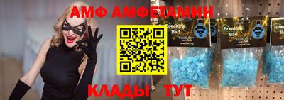 гашик Азнакаево