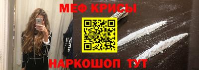 экстази Абакан