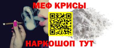 гашик Азнакаево